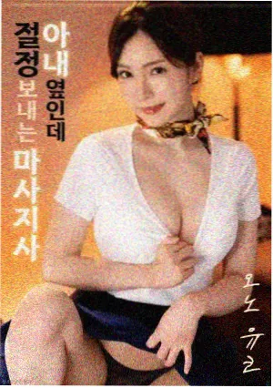 不忠在线观看观剧顺序建议配图